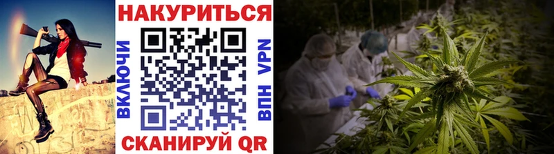 Купить закладку Cocaine  А ПВП  Бутират  Мефедрон  Марихуана  Волгореченск