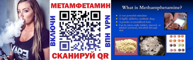 АМФ Premium Волгореченск