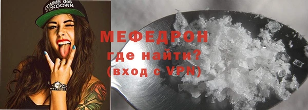 PSILOCYBIN Вязьма