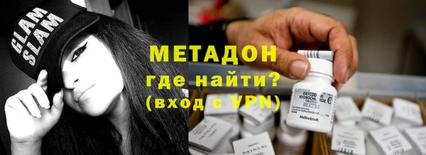 jwh Горнозаводск