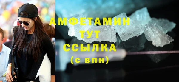 jwh Горнозаводск