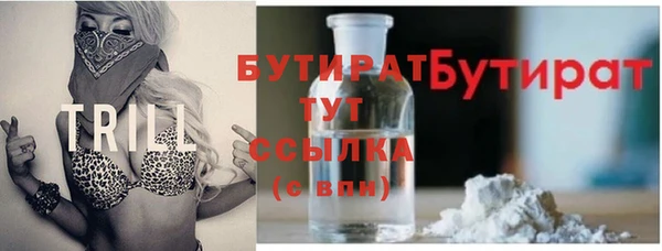 jwh Горнозаводск