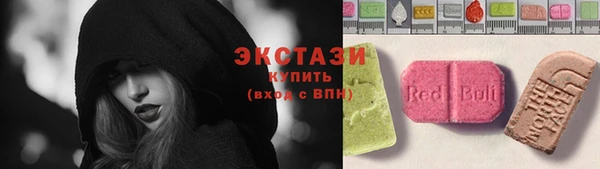 jwh Горнозаводск