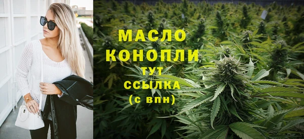 jwh Горнозаводск