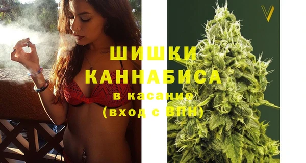 jwh Горнозаводск