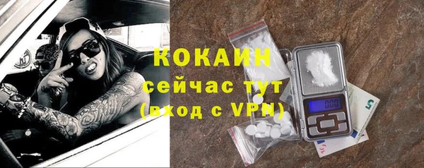 jwh Горнозаводск