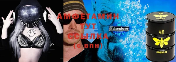 кокаин премиум Горно-Алтайск