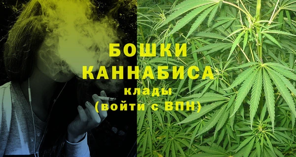 кокаин премиум Горно-Алтайск