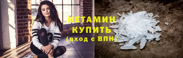твердый Горняк