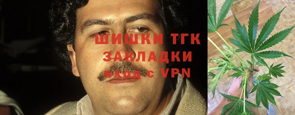 jwh Горнозаводск