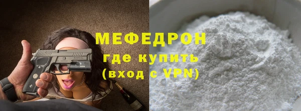 PSILOCYBIN Вязьма