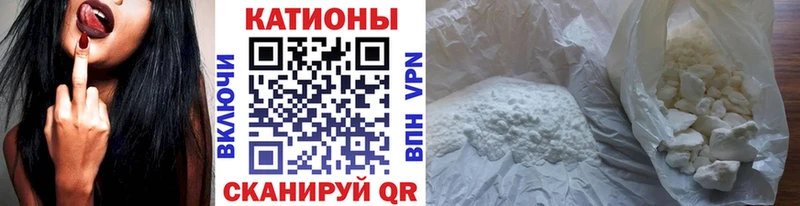 МЯУ-МЯУ мяу мяу  Волгореченск 